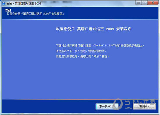 新澳门今晚开奖结果,标准化实施程序解析_YE版65.64