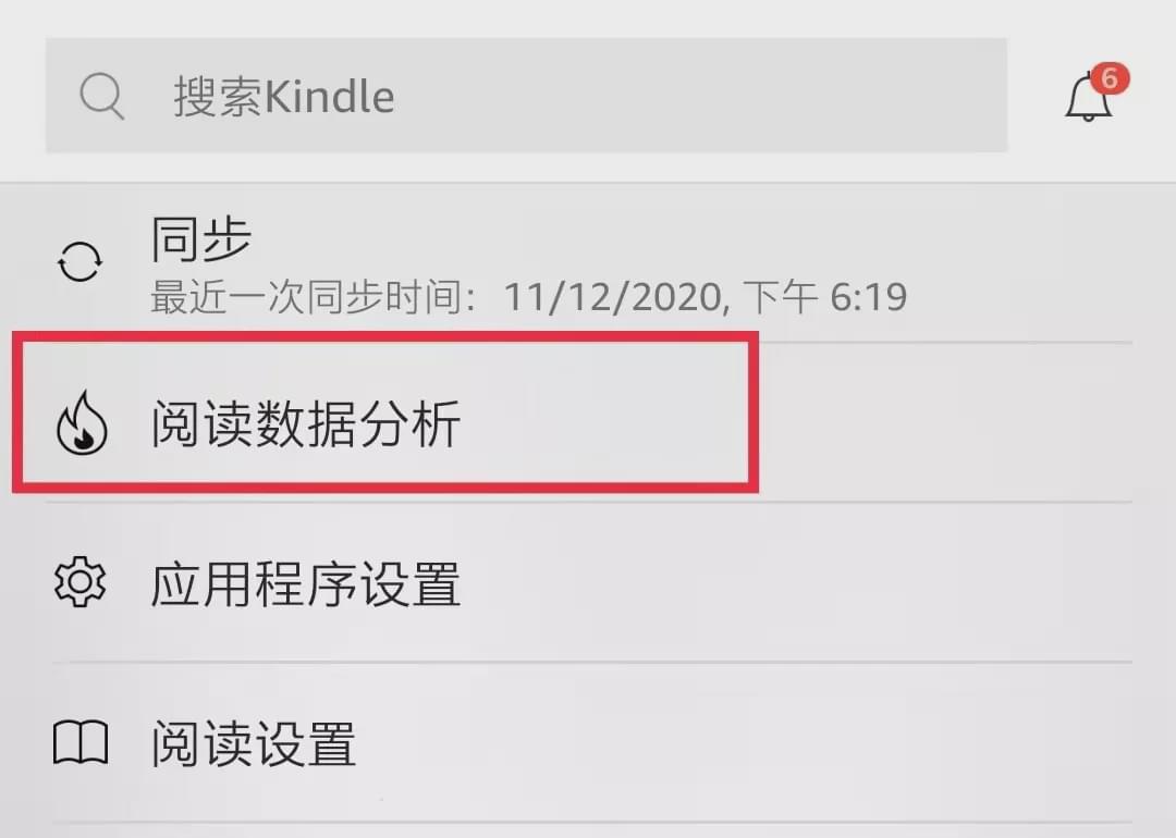 一肖一码免费,公开,深度解析数据应用_Kindle48.71