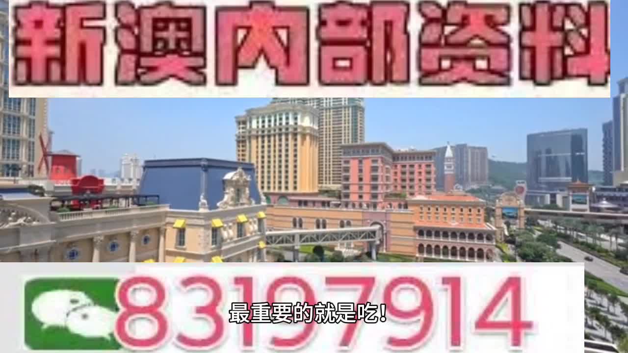 强化思维 第20页