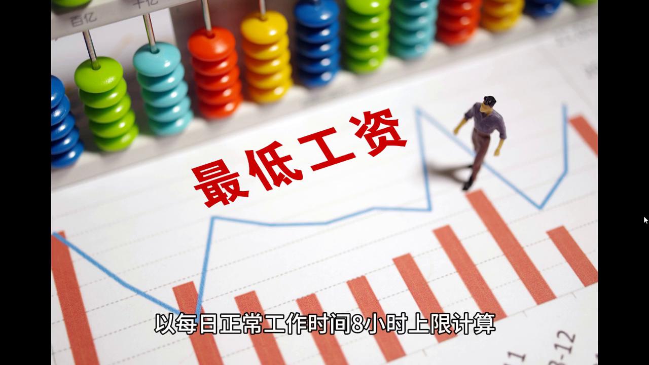 2024澳门六今晚开奖,快速设计响应方案_W98.766