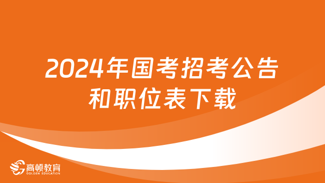 硕放最新招聘信息全面解析