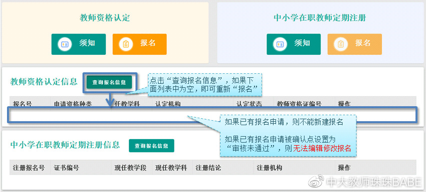 猎片师最新公众号，影像前沿探索