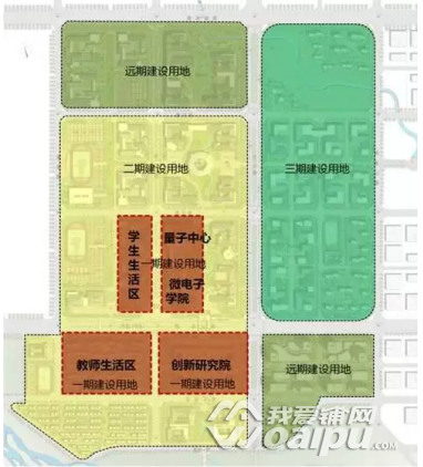 2025年1月13日 第7页